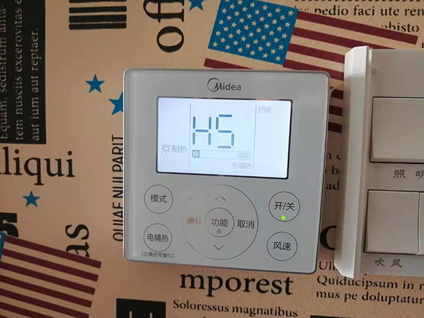 中卫市美的空调维修