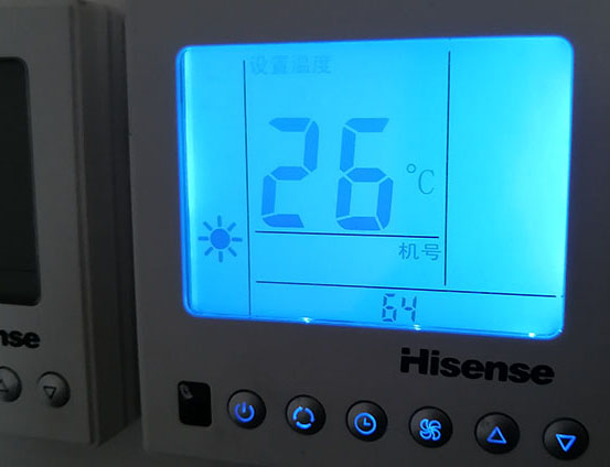 中卫市海信中央空调维修电话在哪里找